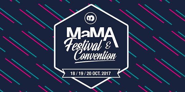 DISCOVER THE LINE-UP OF THE MAMA FESTIVAL 2017